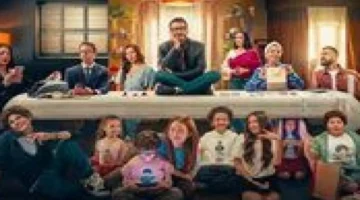 بداية مثيرة.. تفاصيل عرض مسلسل لعبة وقلبت بجد في 10 يناير 2026